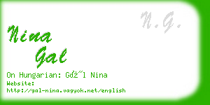 nina gal business card